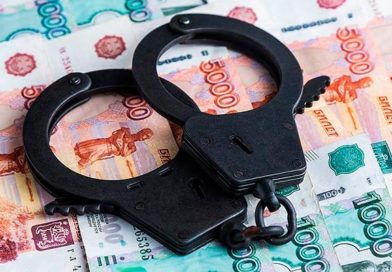 Мошенничество с социальным контрактом: женщина обманула государство на 340 тысяч рублей